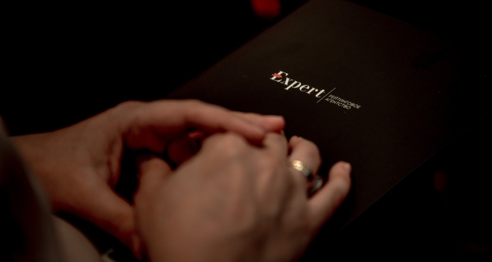 Изображение темы дня