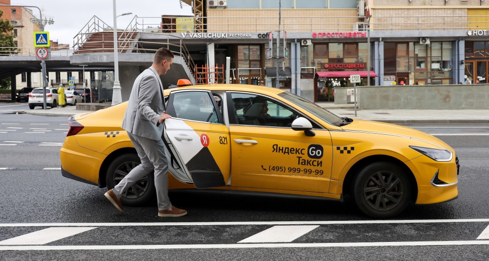 Изображение темы дня