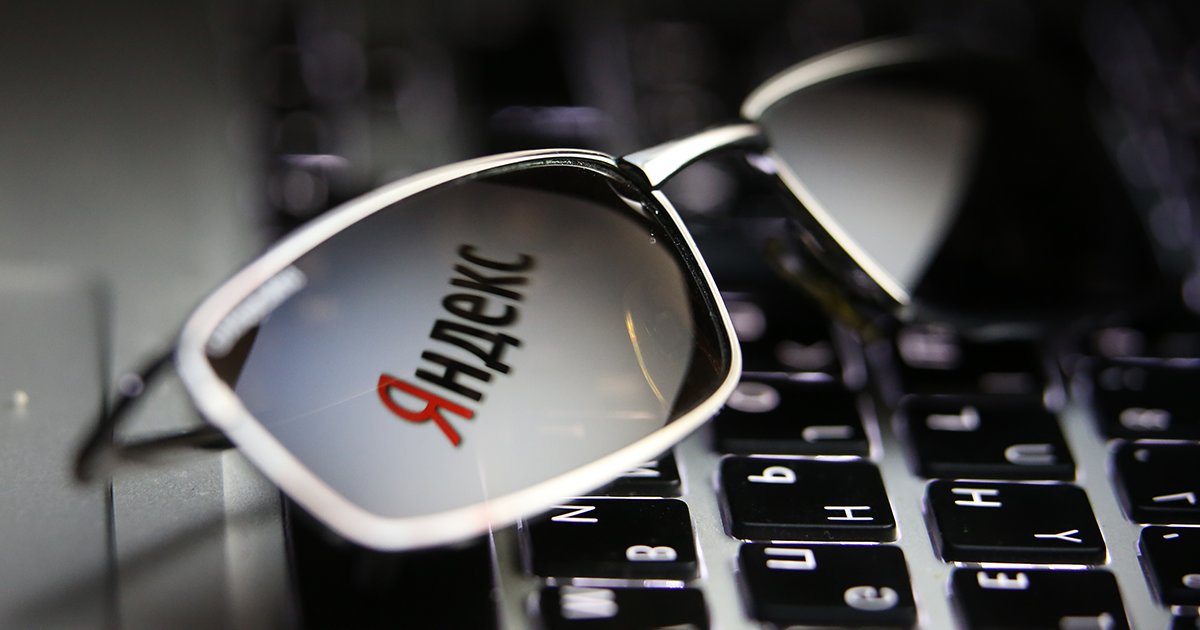 Изображение новости