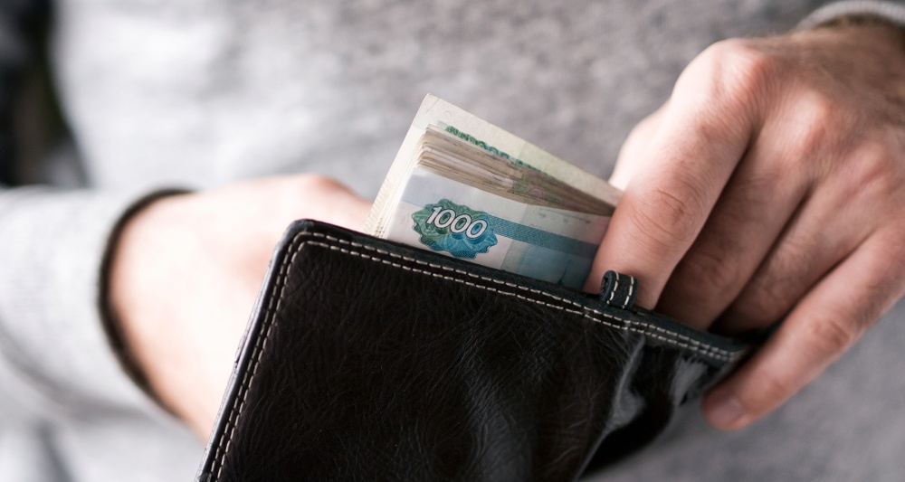 Изображение темы дня