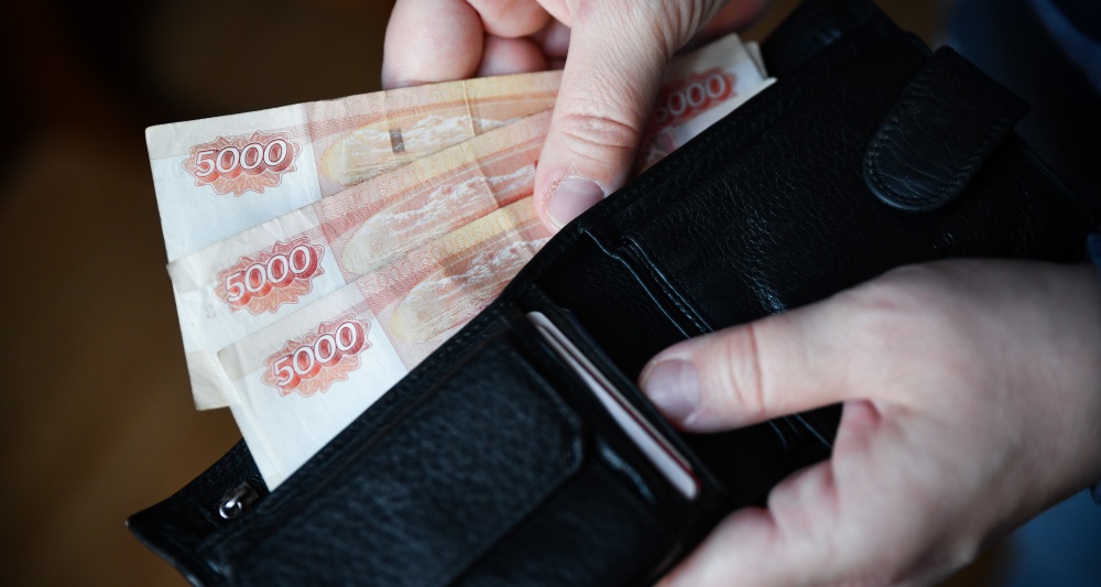 Изображение темы дня