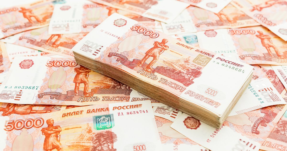 Изображение темы дня