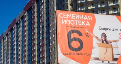 Главное изображение