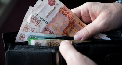 Главное изображение