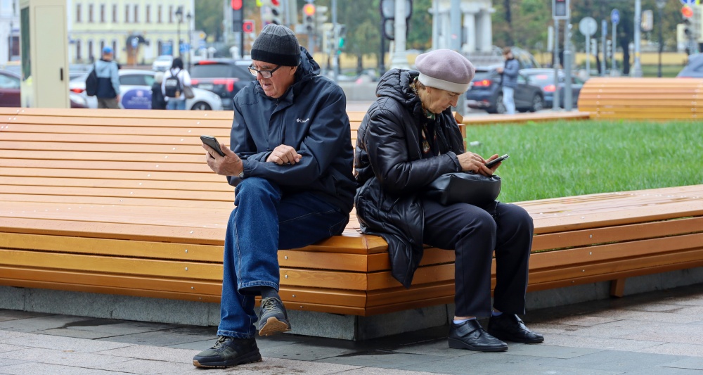 Изображение темы дня