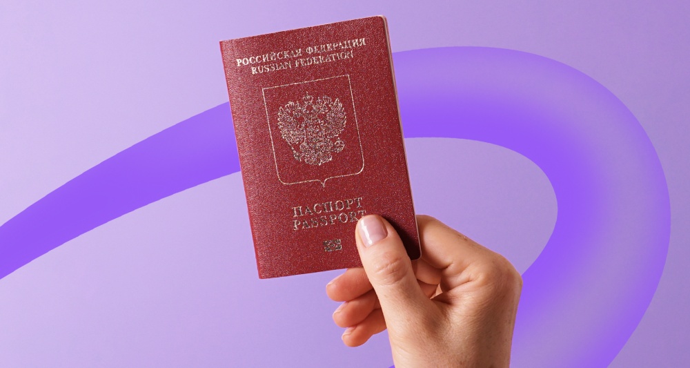 Изображение темы дня
