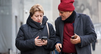 Главное изображение