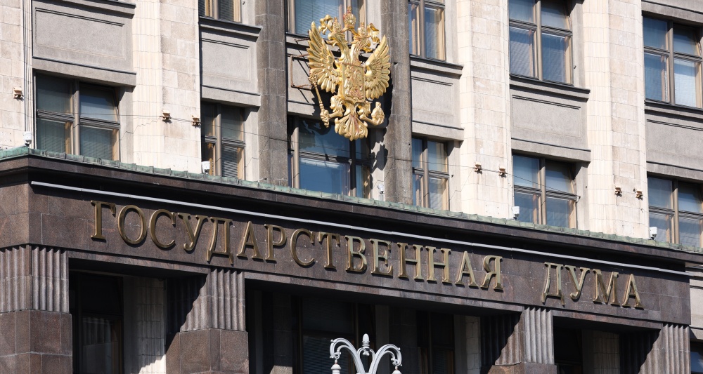 Изображение темы дня