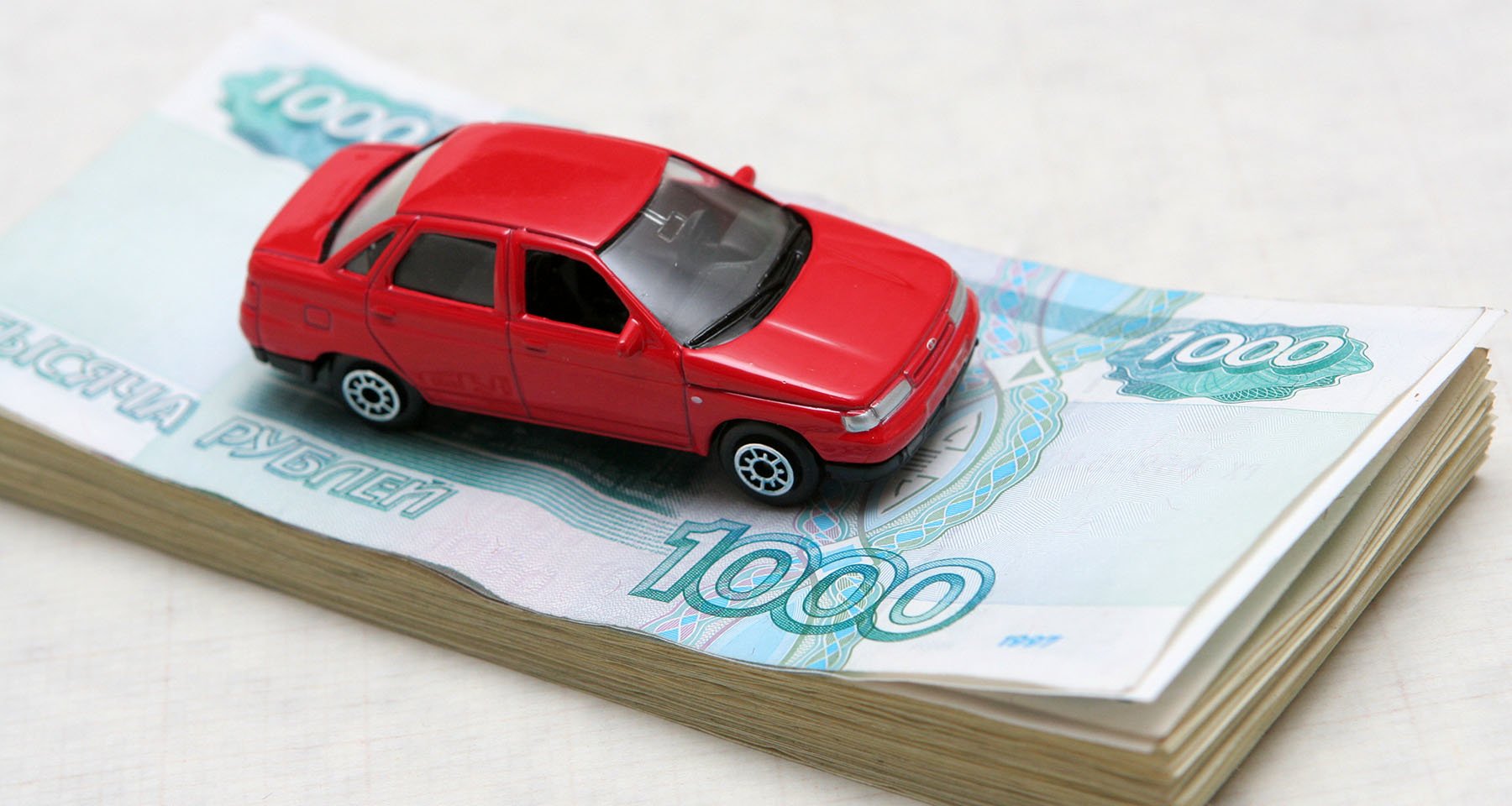 Хочу купить машину в кредит. Что выбрать: автокредит или просто деньги? 