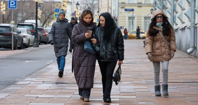 Главное изображение