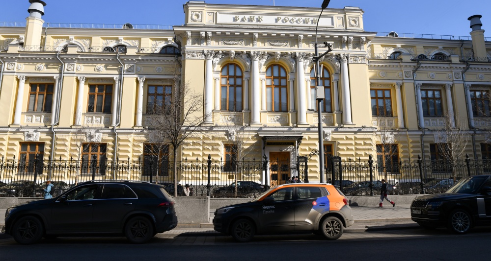 Изображение темы дня