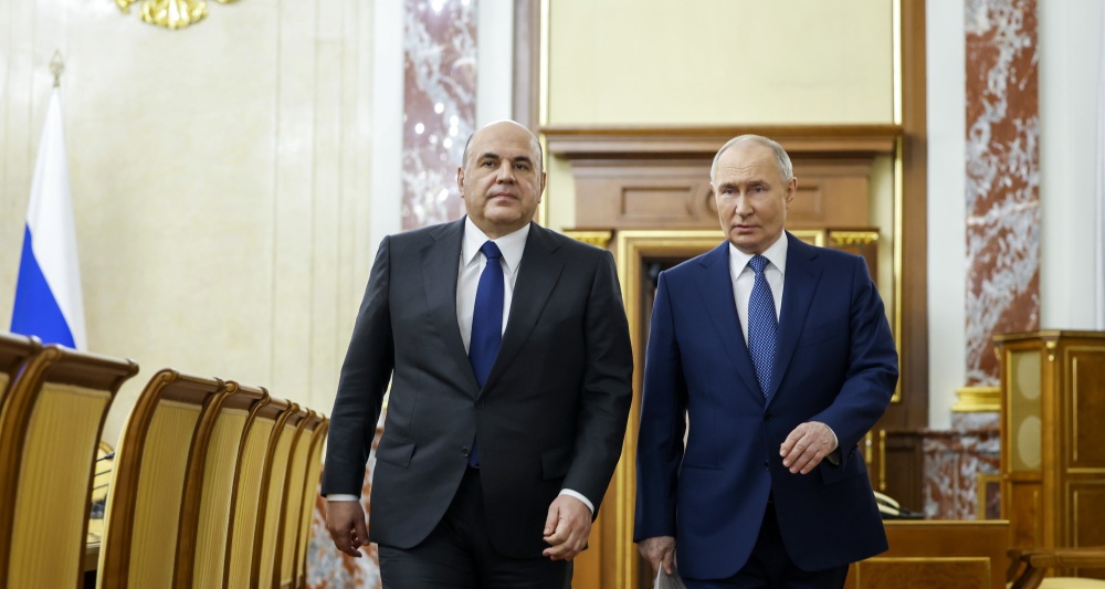 Изображение темы дня