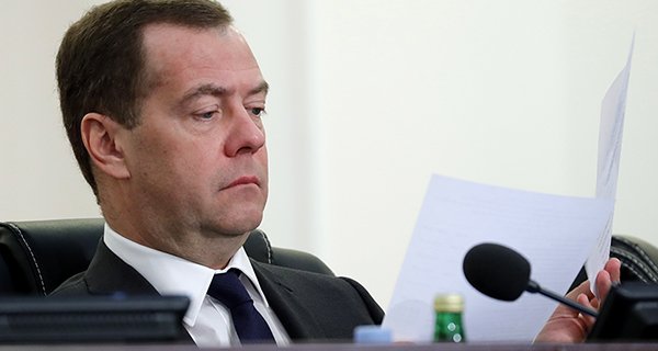 Изображение темы дня