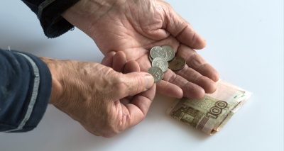 Главное изображение