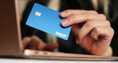 Главное изображение