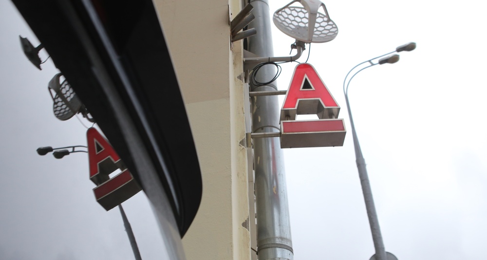 Изображение новости