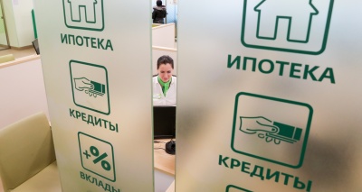 Главное изображение