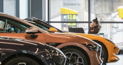 Главное изображение