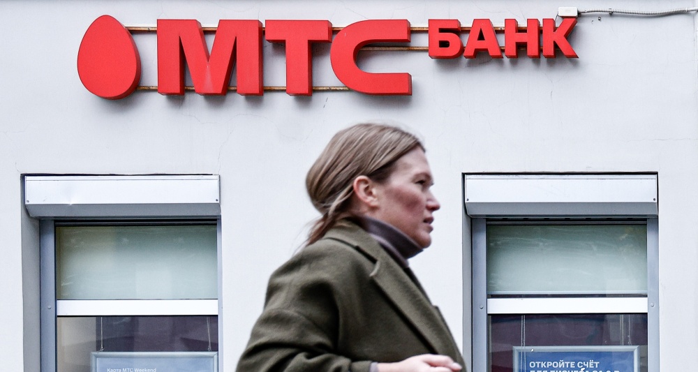 Изображение темы дня