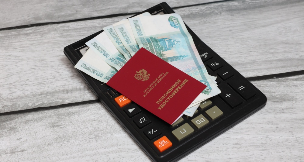 Изображение новости