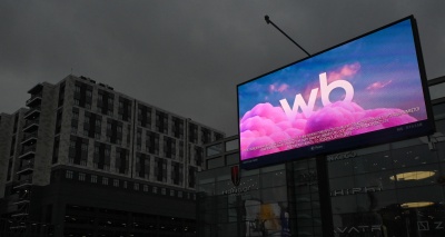 Главное изображение