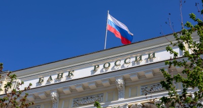 Главное изображение