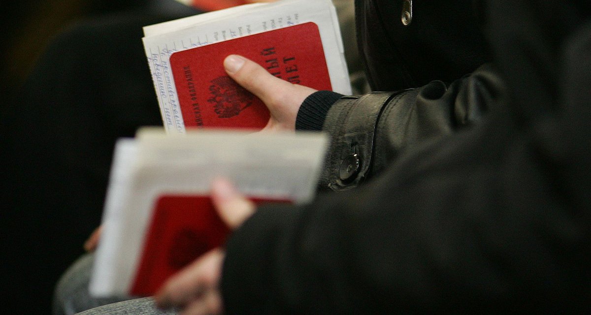 Компании начинают бронировать сотрудников от мобилизации. Что известно