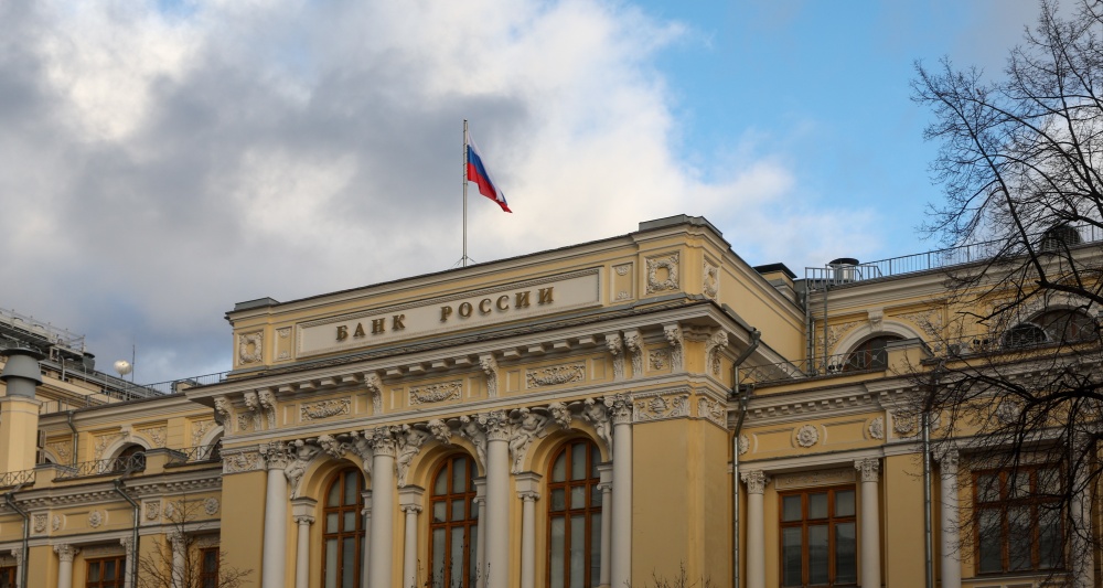 Изображение темы дня