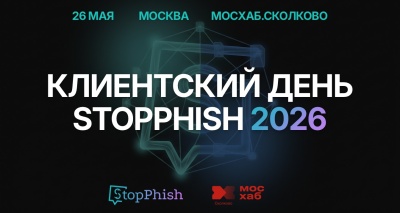 Главное изображение