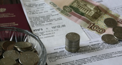 Главное изображение