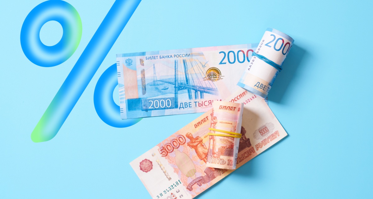Изображение темы дня