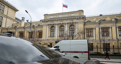Главное изображение