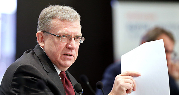 Изображение темы дня