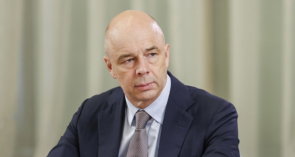 Изображение темы дня