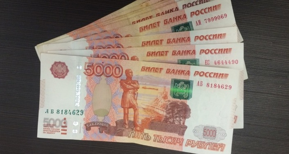 Изображение темы дня