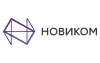 НОВИКОМ