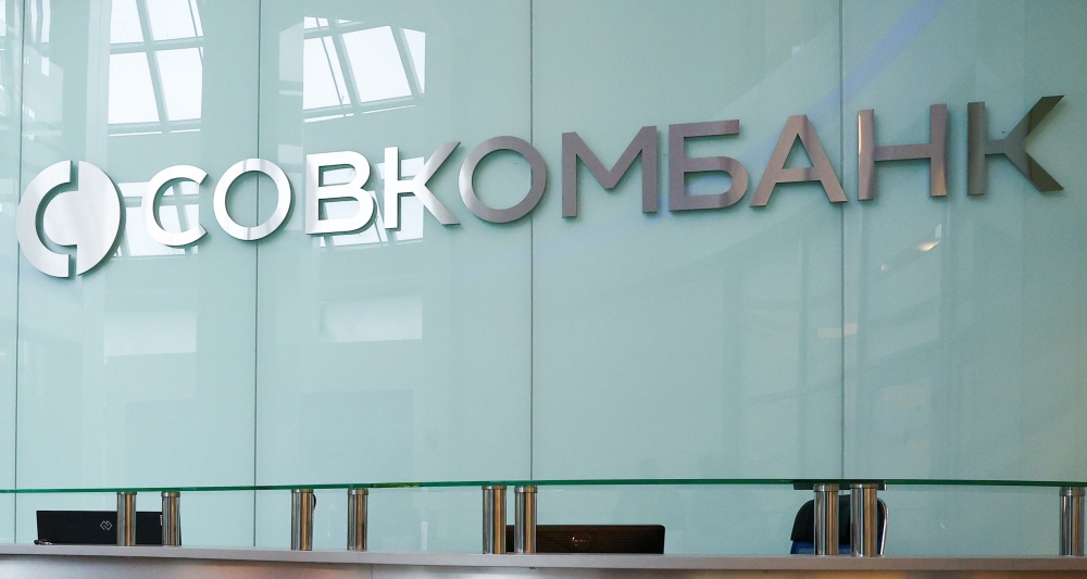 Изображение темы дня