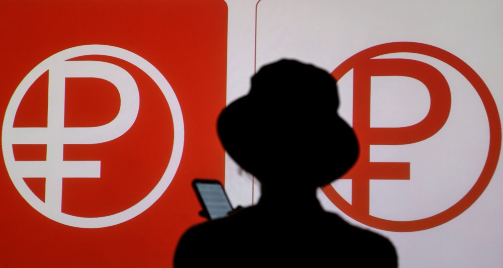 Изображение темы дня