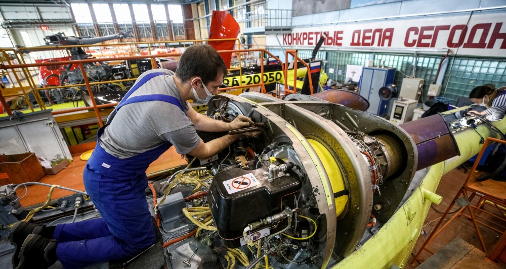 Изображение темы дня