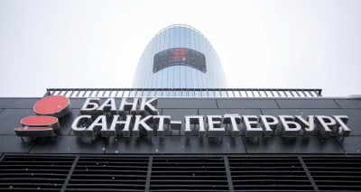 Главное изображение