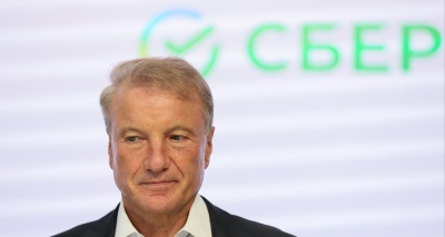 Главное изображение