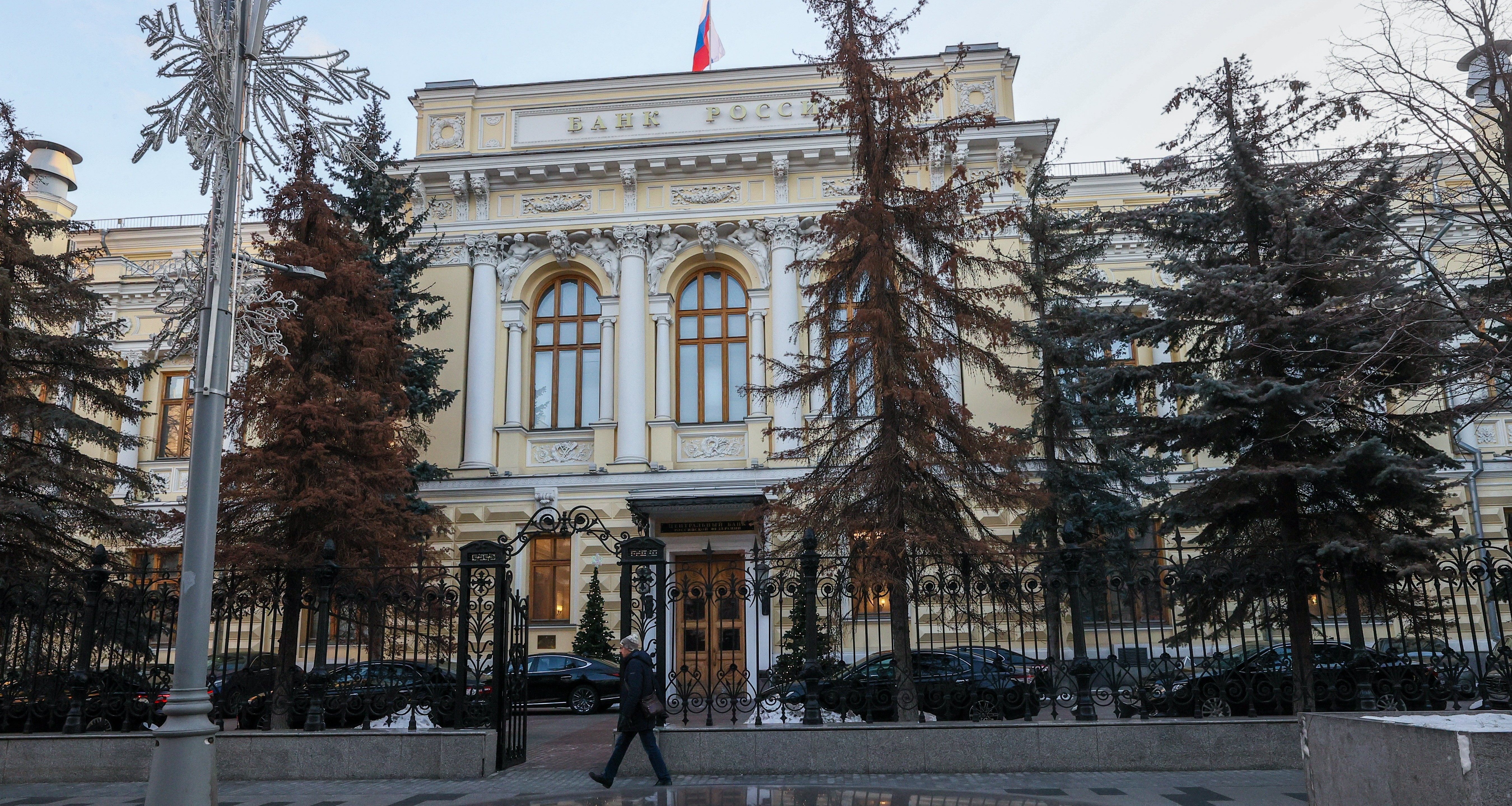 Ждать ли повышения. Аналитики предсказали, как ЦБ поступит с ключевой ставкой