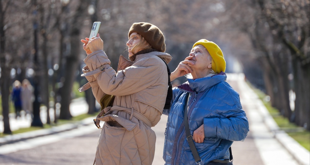 Изображение темы дня