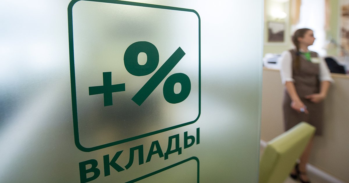 Изображение темы дня