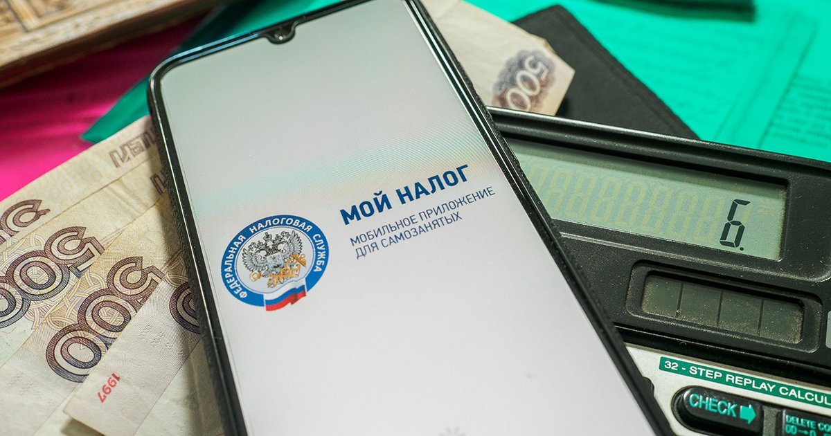 Изображение темы дня