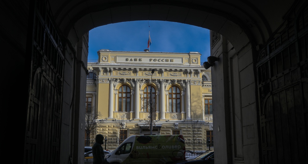 Изображение темы дня