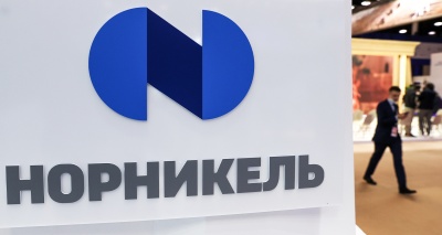 Главное изображение