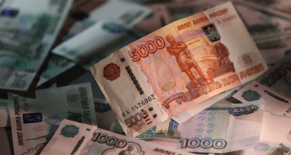 Изображение темы дня