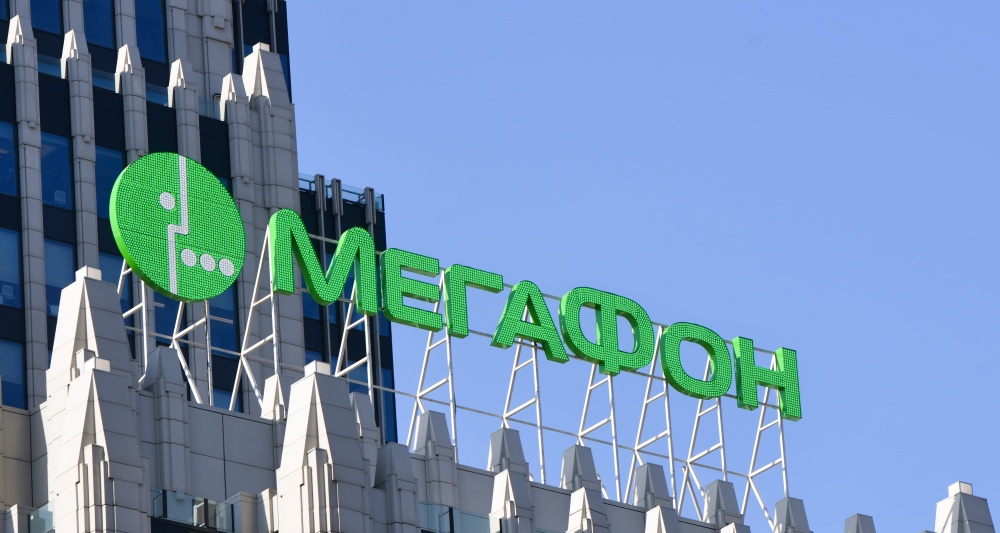 Изображение темы дня