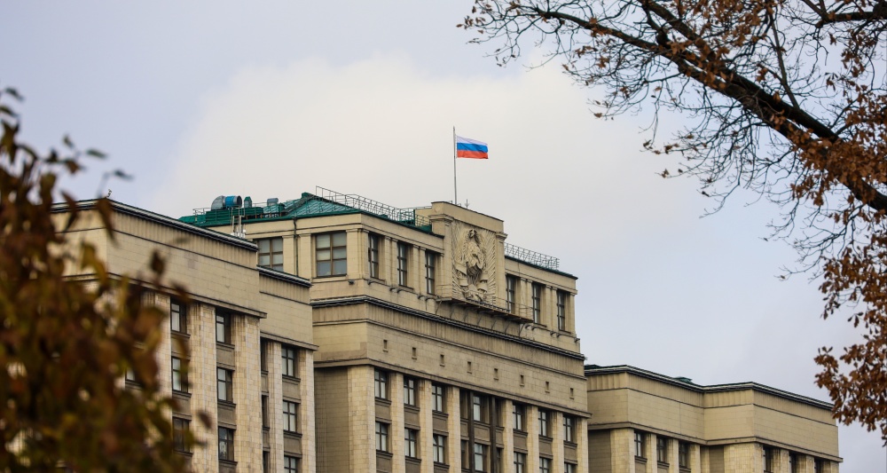 Изображение новости